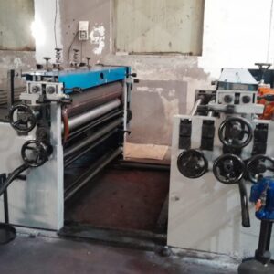 IMPRESSORA SLOTER 700X1800